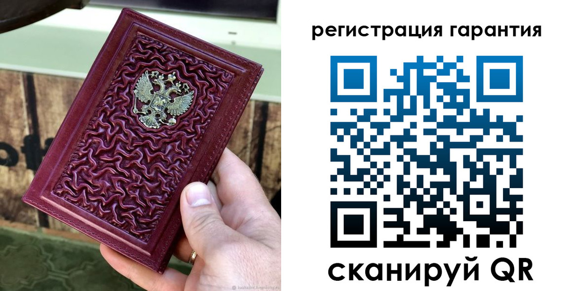 прописка иностранных граждан в Печорах